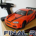 Thunder Tiger Sparrowhawk VX mit Nissan Skyline Karo